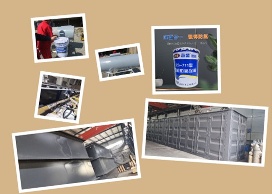 zs711無機(jī)防腐涂料 zs711無機(jī)防腐涂料