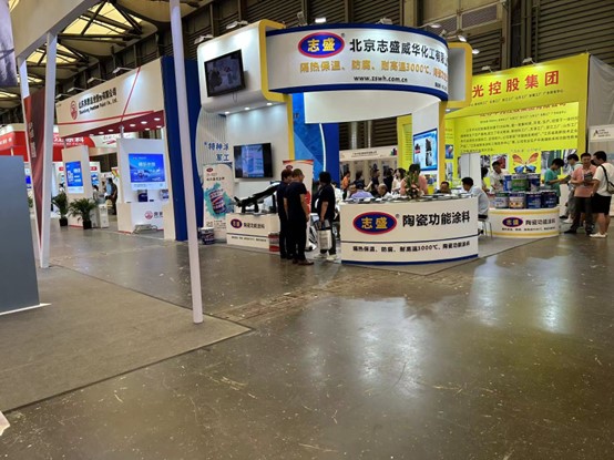 上海涂料博覽會 上海涂料博覽會