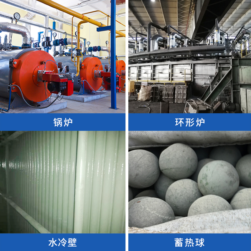 耐高溫遠(yuǎn)紅外輻射涂料適用工況